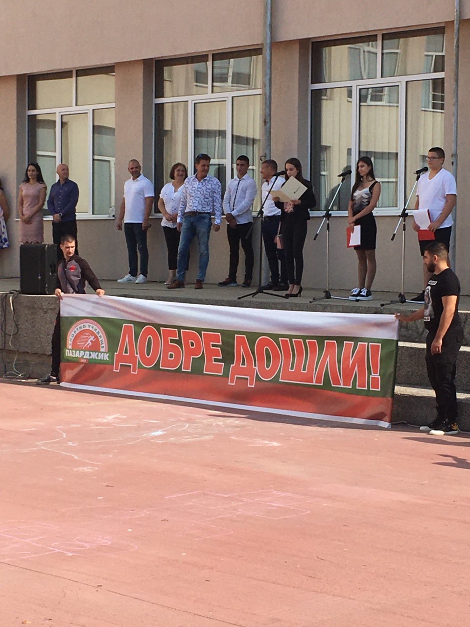viber_изображение_2021-09-01_10-48-26-203
