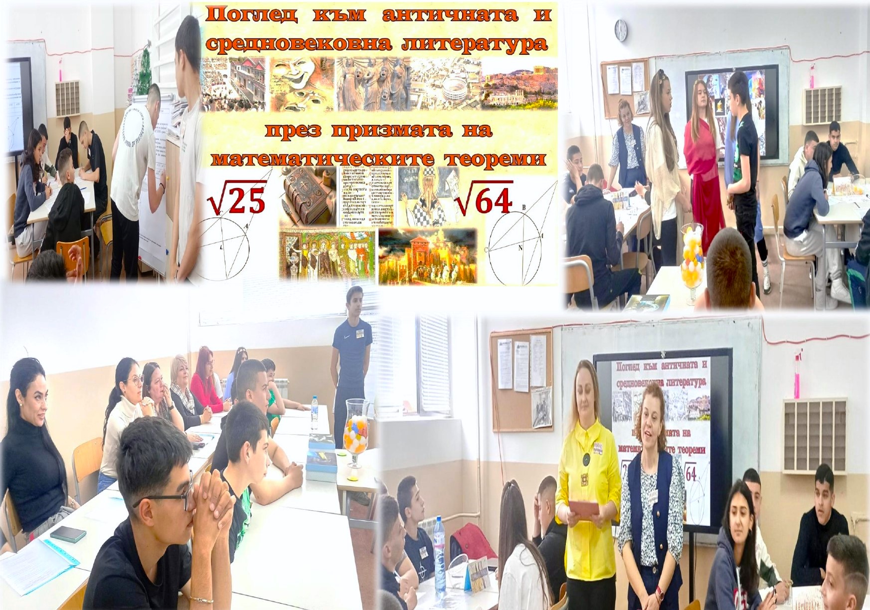 viber_изображение_2025-04-17_20-01-39-114