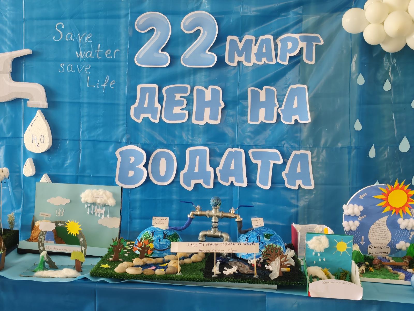 viber_изображение_2026-03-20_19-48-38-460