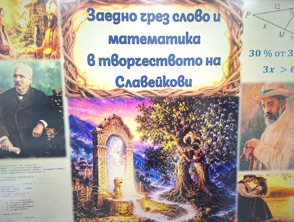 viber_изображение_2026-05-14_19-16-54-474